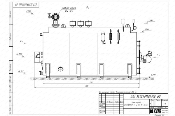 Чертеж мазутного парового котла 1200 кг 115 С